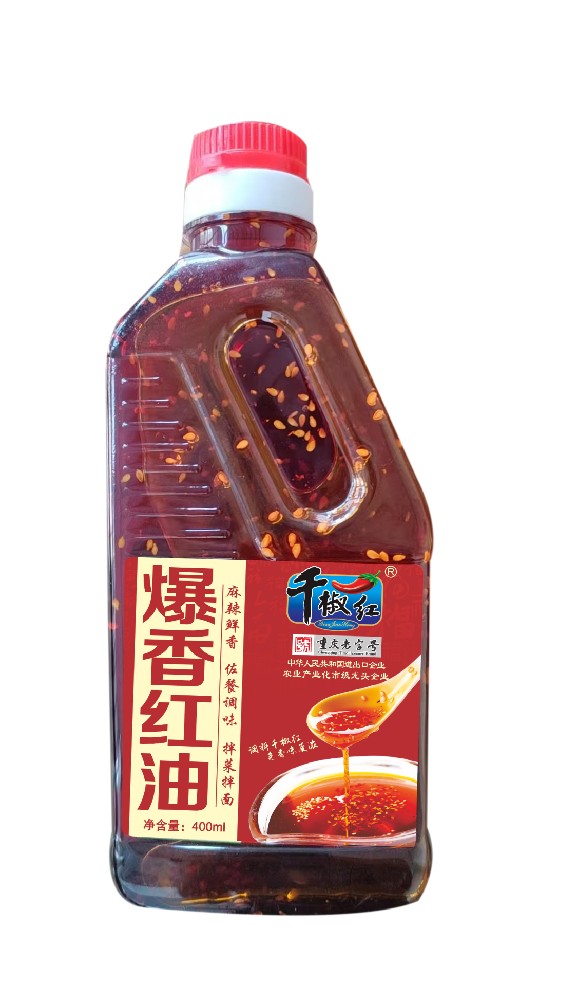 400ml爆香紅油.jpg