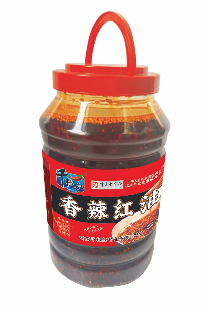 2.5L香辣紅油