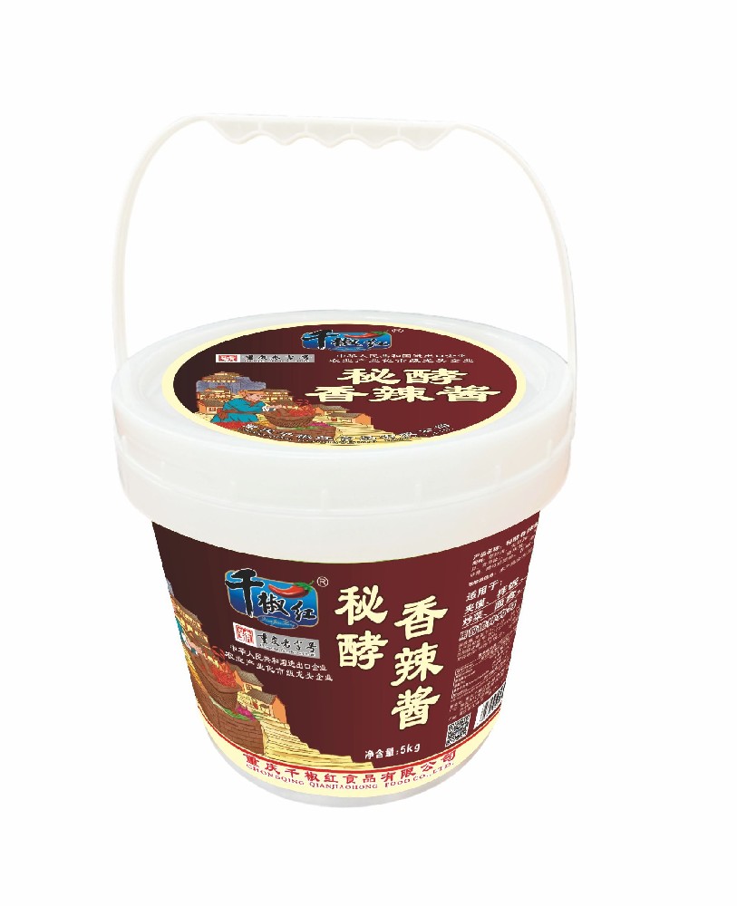 5kg秘酵香辣醬