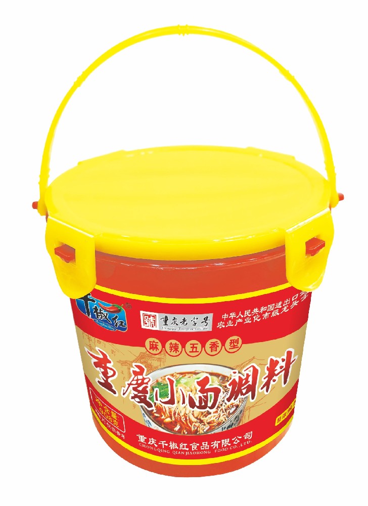 908g重慶小面調(diào)料（麻辣五香型）