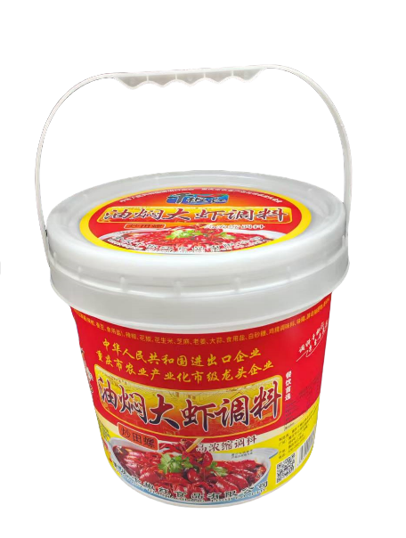 5kg油燜大蝦調(diào)料